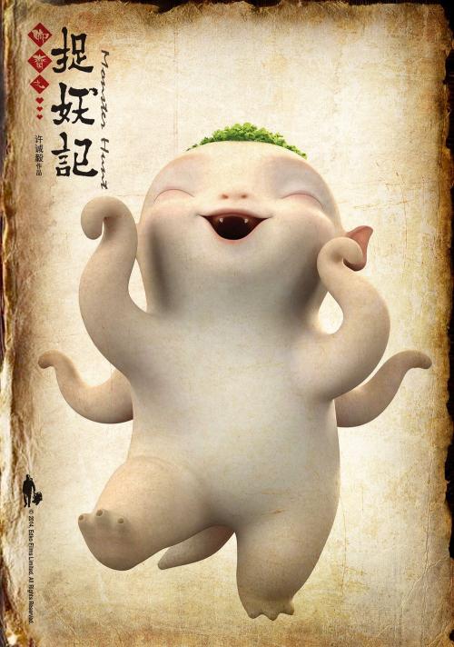 购买假约旦签证